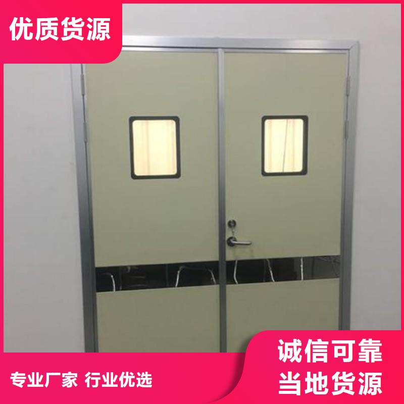DSA防护好品质查看详情