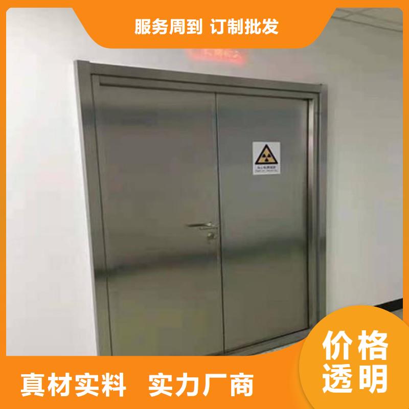 防辐射工程现货实拍