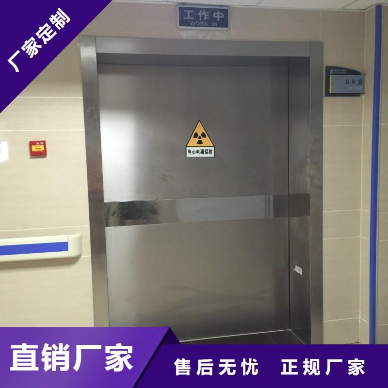 可信赖的手术室防护生产厂家