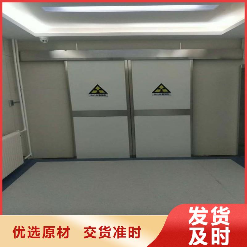 防辐射工程出厂价