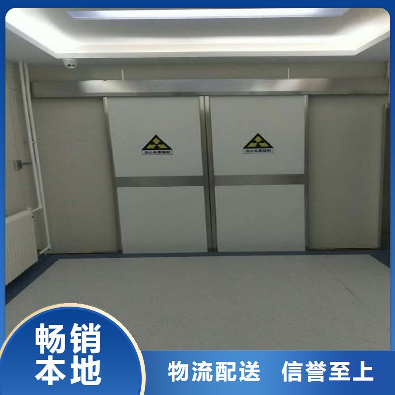 防辐射工程详细参数