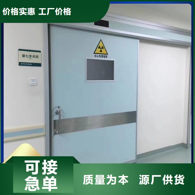 防辐射工程加工厂家