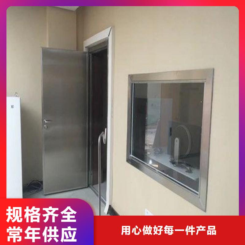 防辐射工程标准工艺