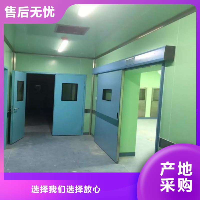 DSA防护好品质查看详情