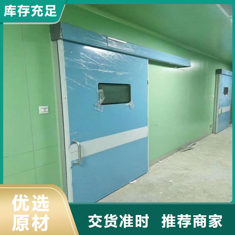 防辐射工程规格齐全