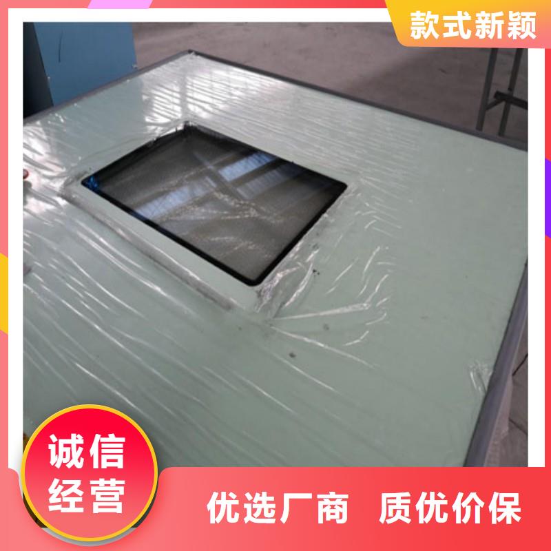 防辐射工程品质过硬