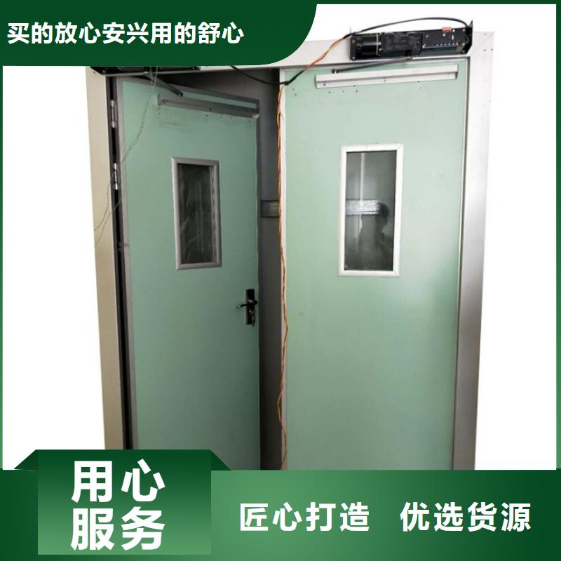 手术室防护放心选择