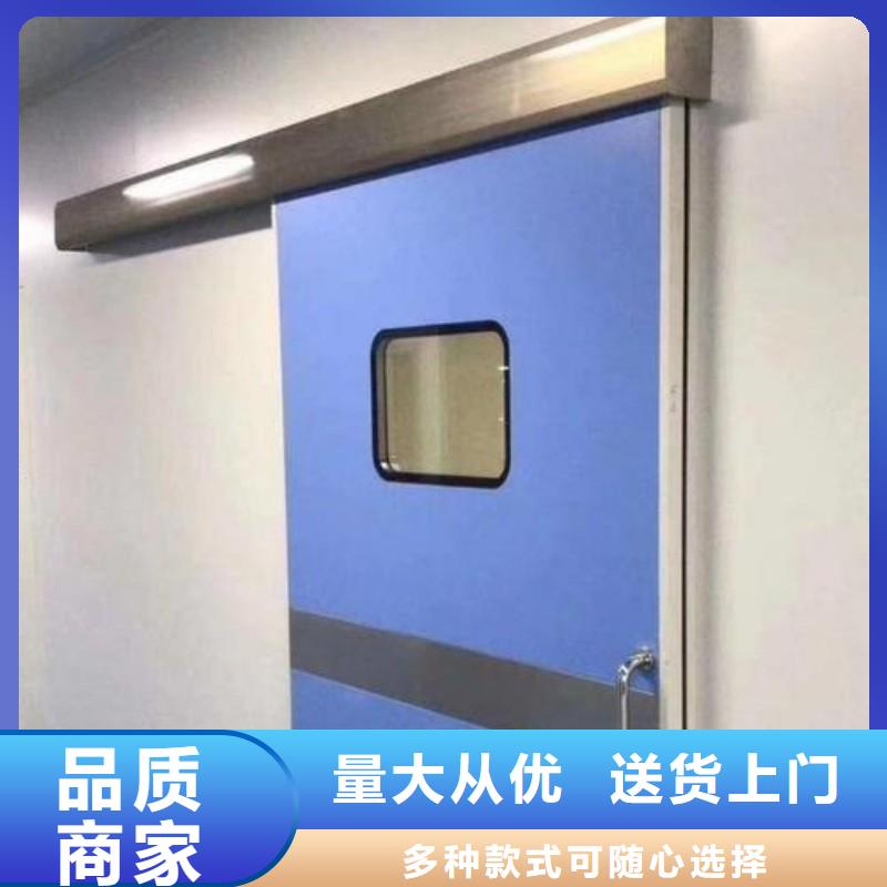 批发防辐射门找正兴医用工程有限公司