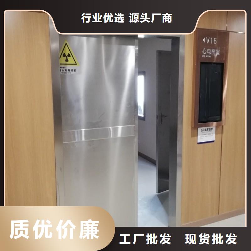 口腔科防护门实力厂商