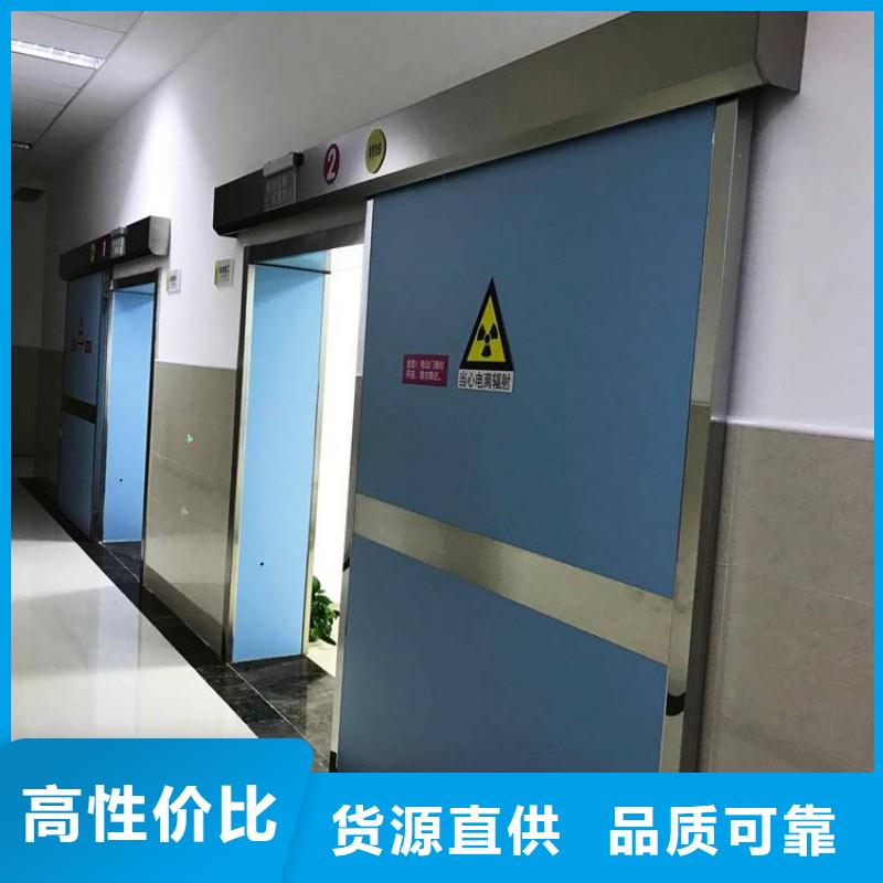 优选：医用防护门批发商