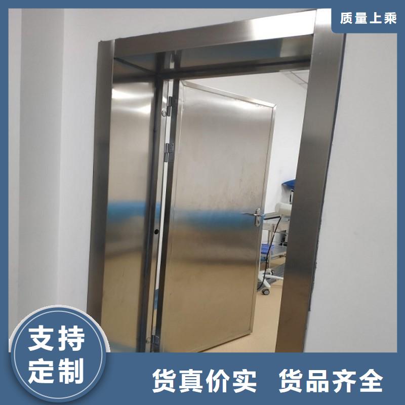 宠物医院防护门厂家服务热线