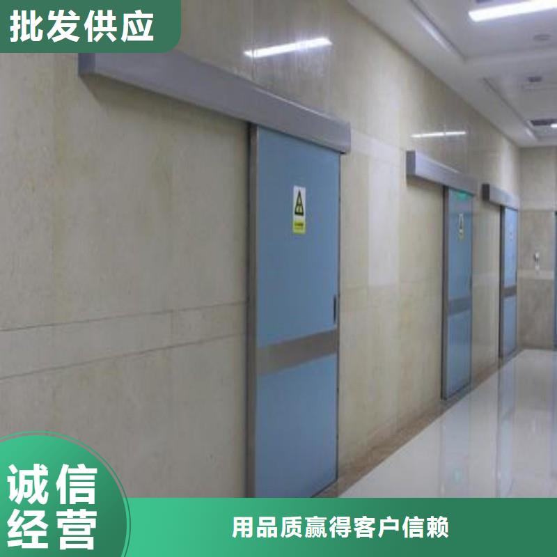 防辐射工程定制不额外收费