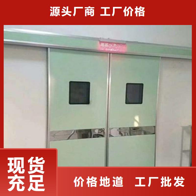 销售口腔科防护门_诚信企业