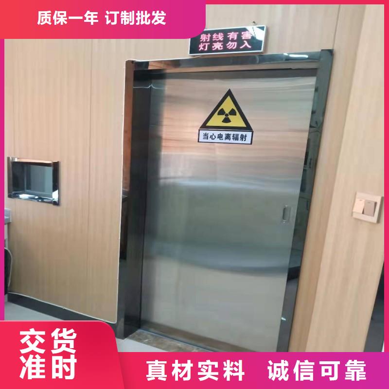 2025欢迎访问##核医学防辐射工程厂家##可定制