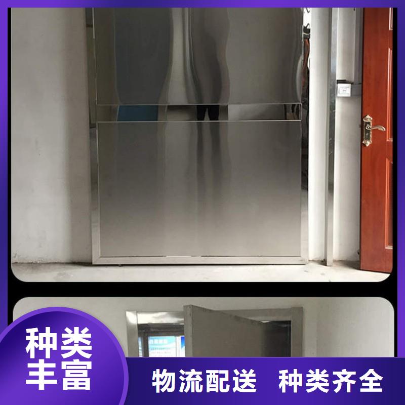 防辐射工程好品质选我们