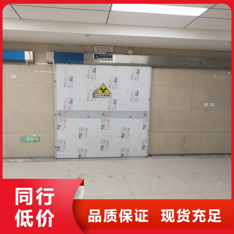 定制防护工程_品牌厂家