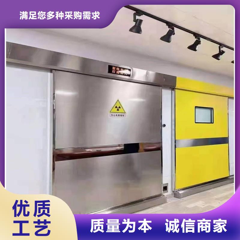 找X射线防护门认准正兴医用工程有限公司