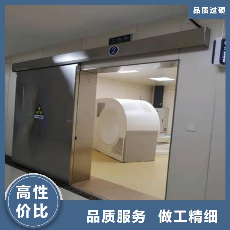 找X射线防护门认准正兴医用工程有限公司