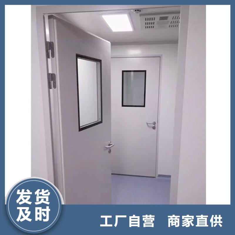 防辐射工程源头厂家来图定制