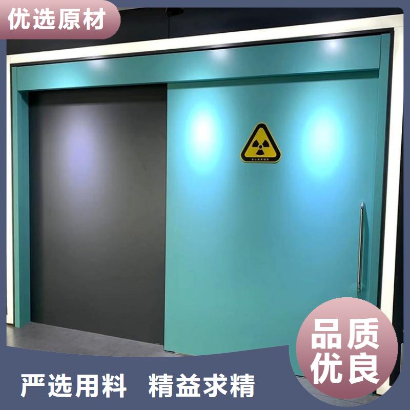 防辐射工程标准工艺