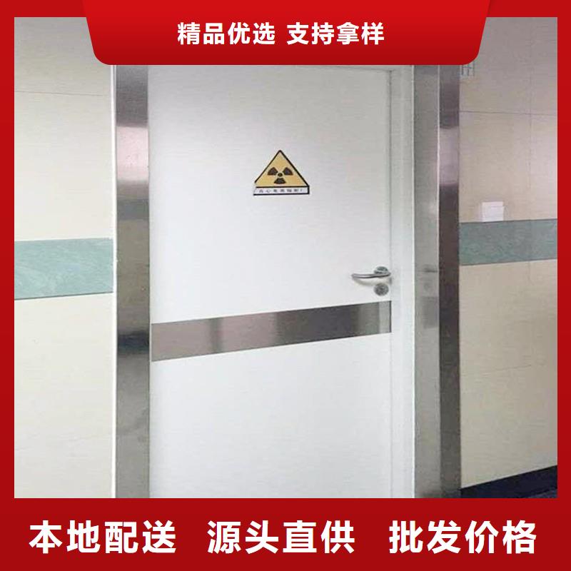 防辐射工程品质过硬