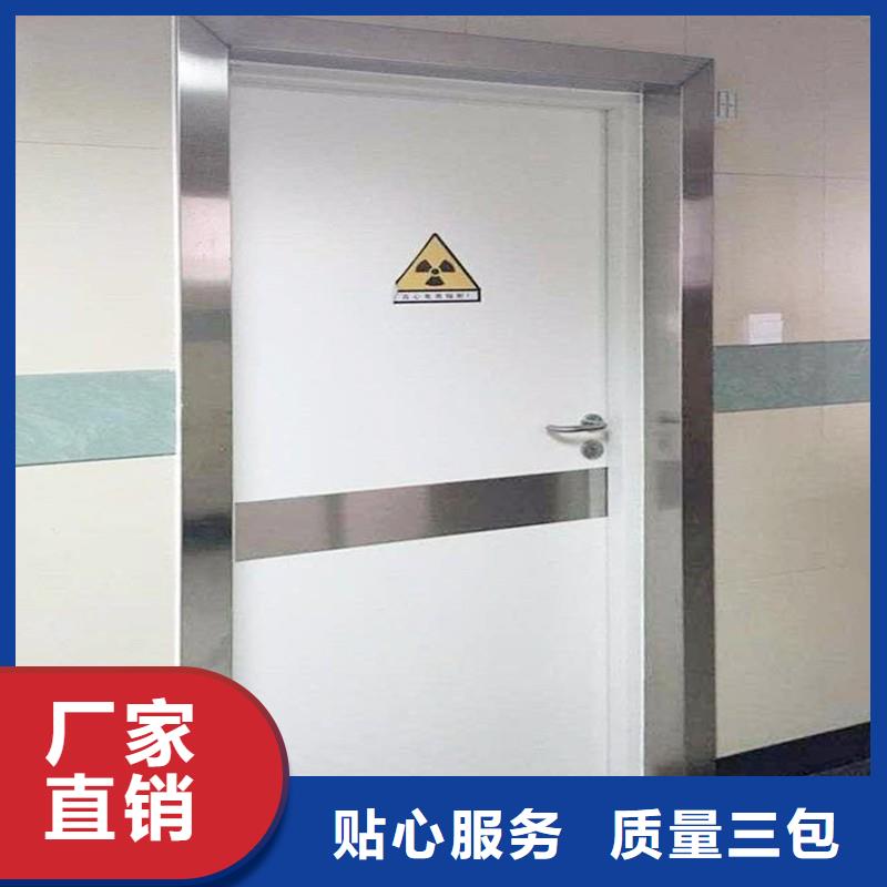 手术室防护放心选择