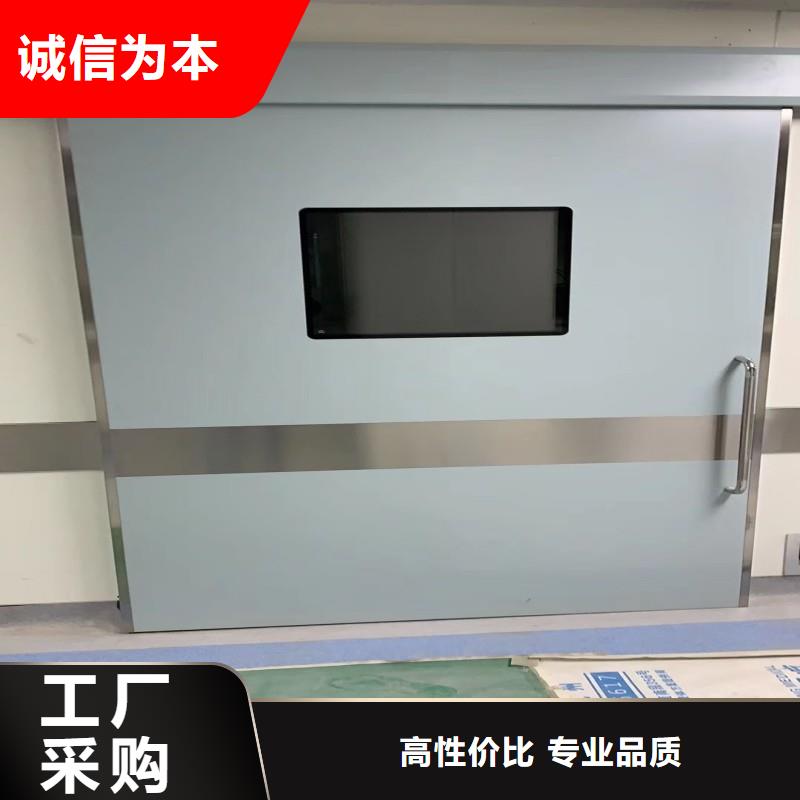 防辐射工程质量优选