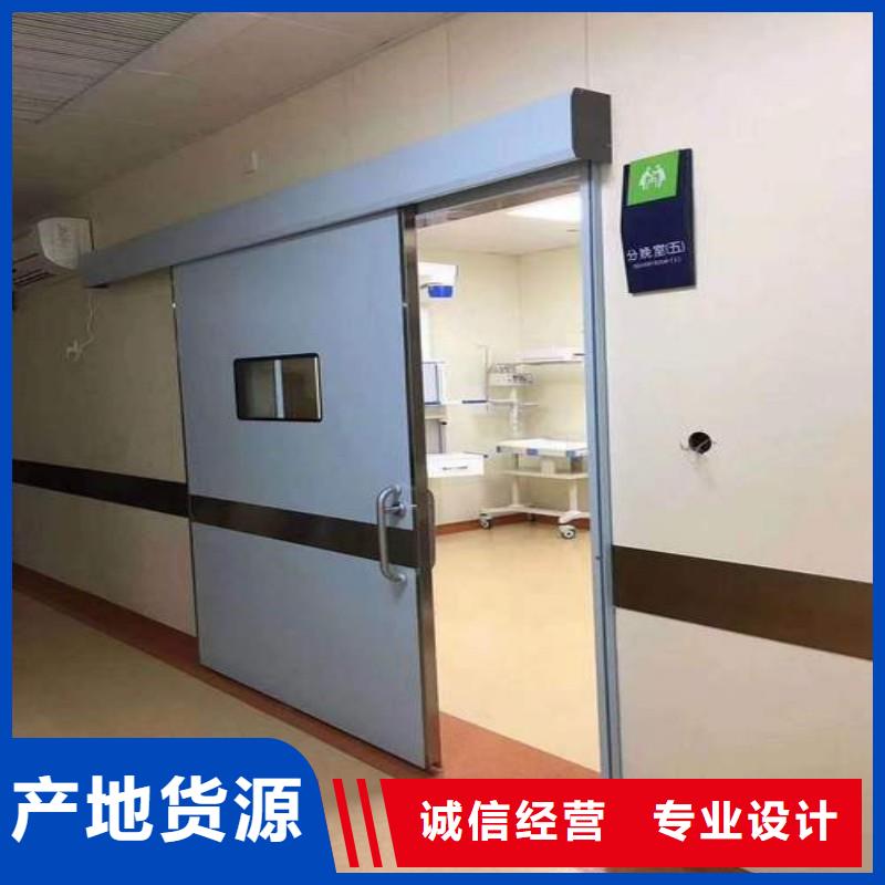 找X射线防护门认准正兴医用工程有限公司