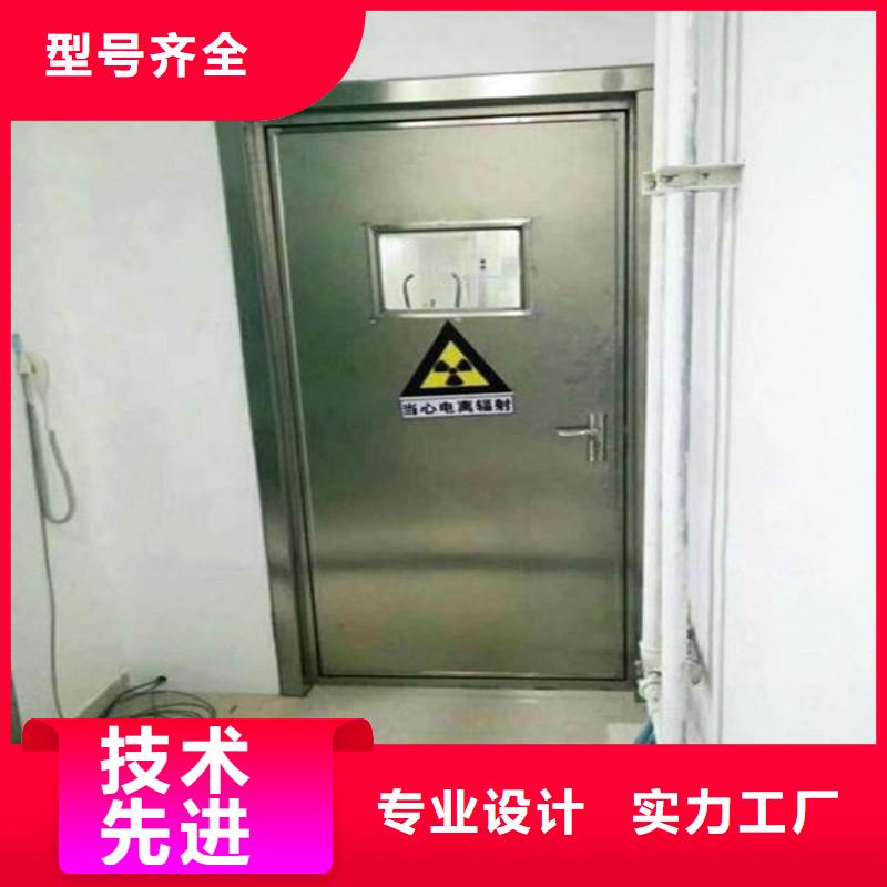 防辐射工程详细参数