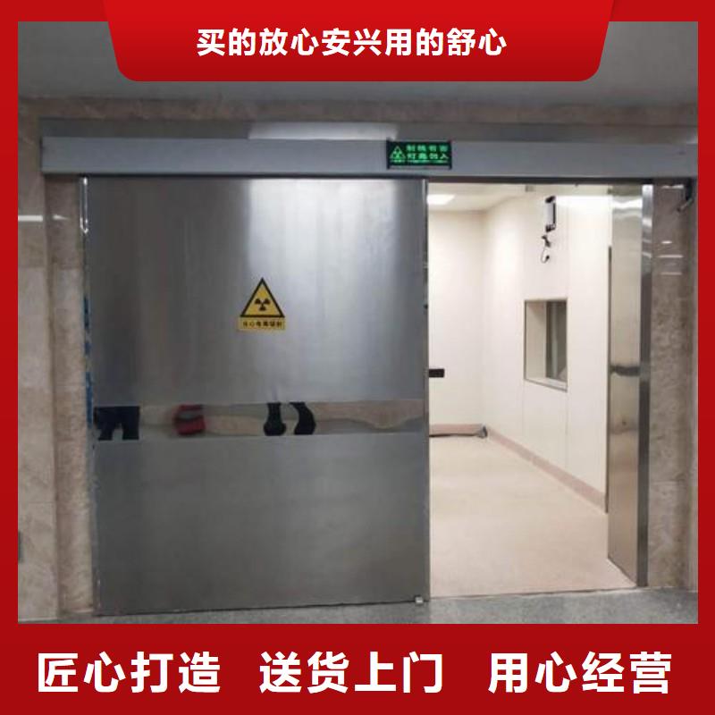 优选：医用防护门批发商