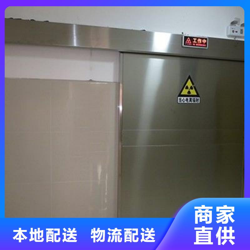 防辐射工程源头厂家量大价优