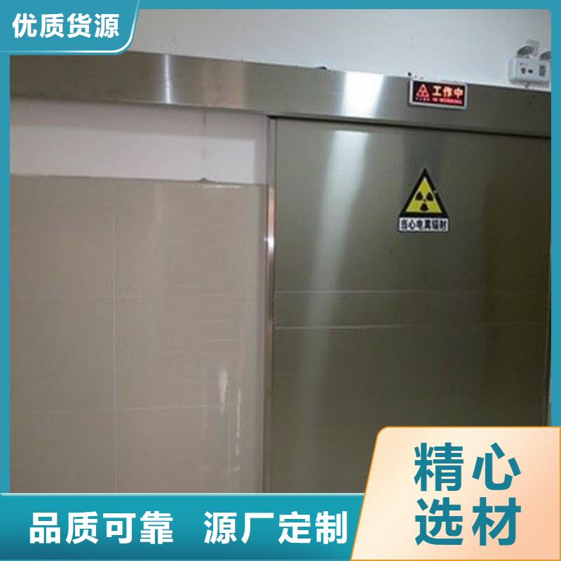 找X射线防护门认准正兴医用工程有限公司