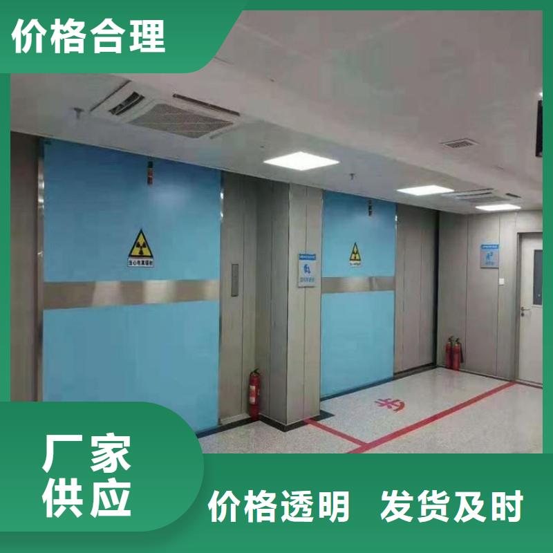 DSA防护好品质查看详情