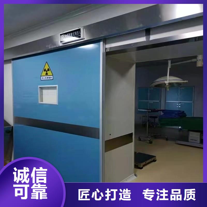 防辐射工程一站式供应