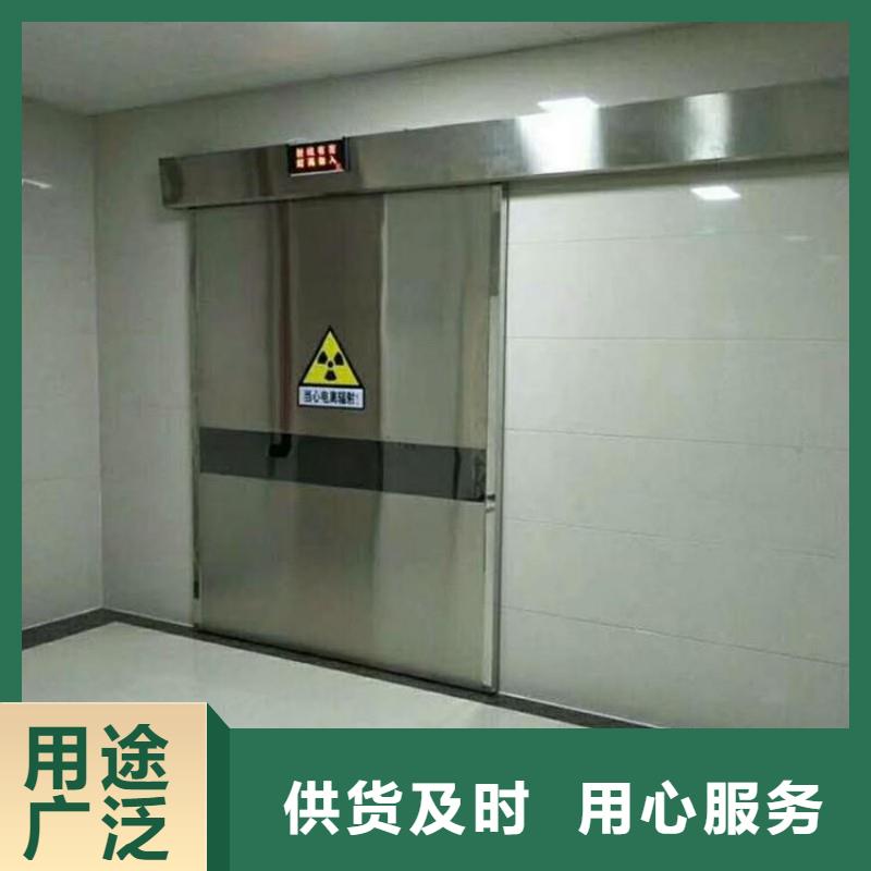 防辐射工程源头厂家来图定制