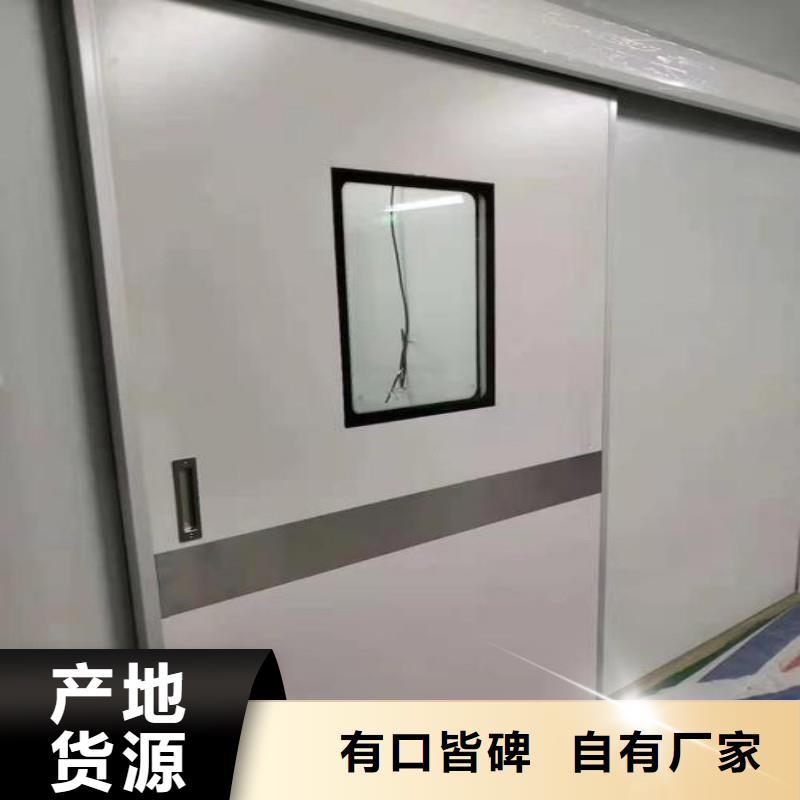 医院防护工程-医院防护工程货源足