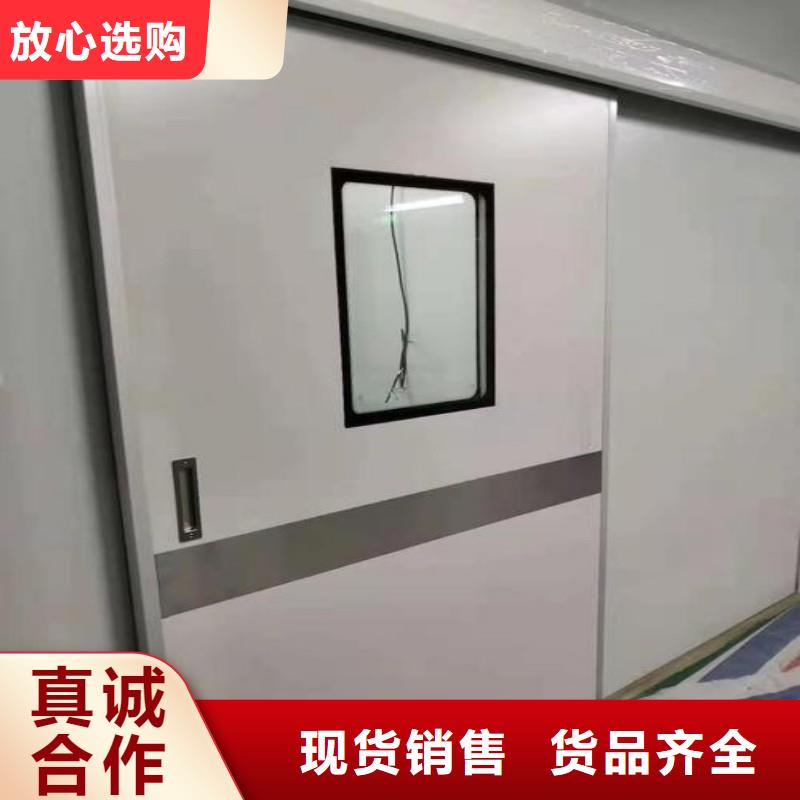 防辐射工程定制不额外收费