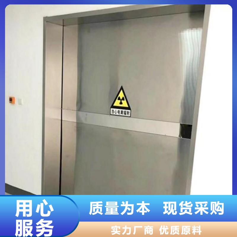 手术室防护厂家