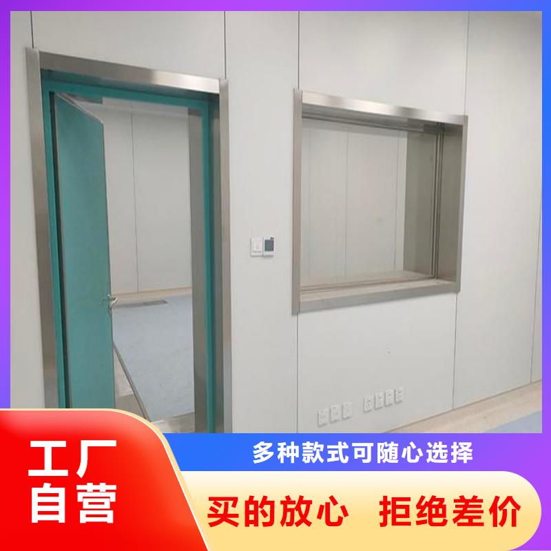医院防护工程-医院防护工程货源足