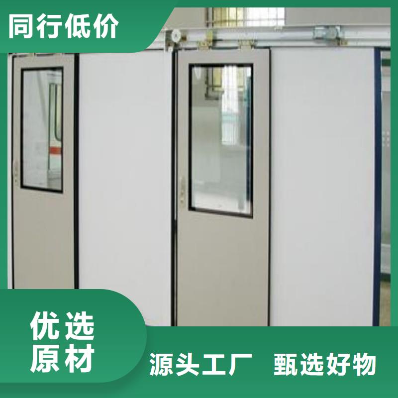 防辐射工程好品质选我们