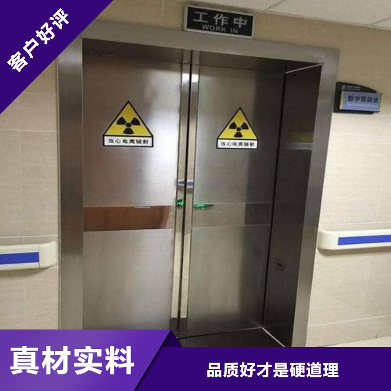 宠物医院防护门一手报价