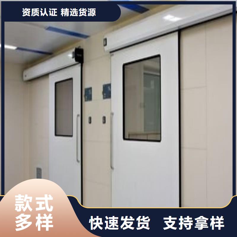 防辐射工程质量优选