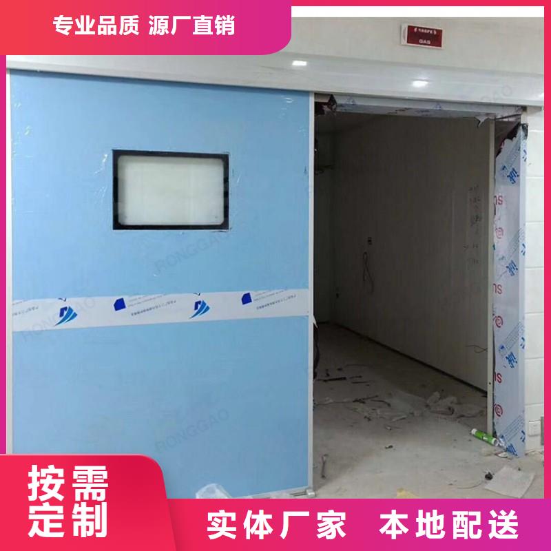 防辐射工程出厂价