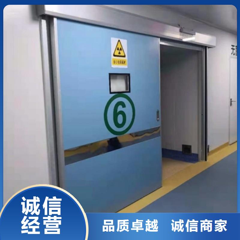 批发防辐射门找正兴医用工程有限公司