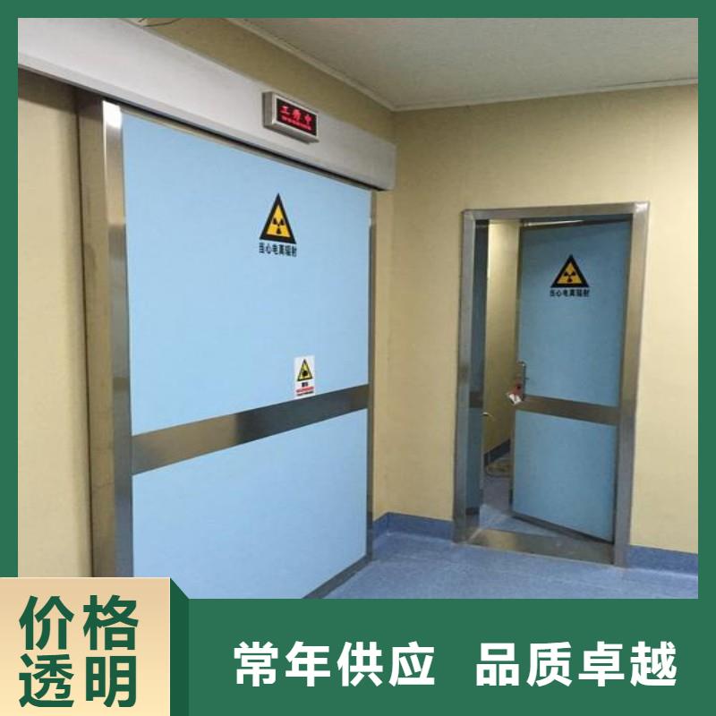 防辐射工程严格把关质量放心
