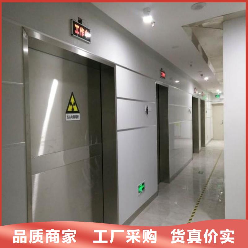 防辐射工程源头厂家量大价优