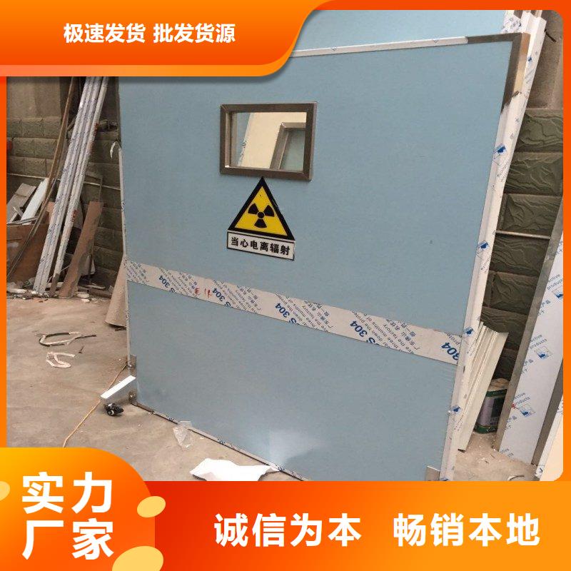 口腔科防护门实力厂商