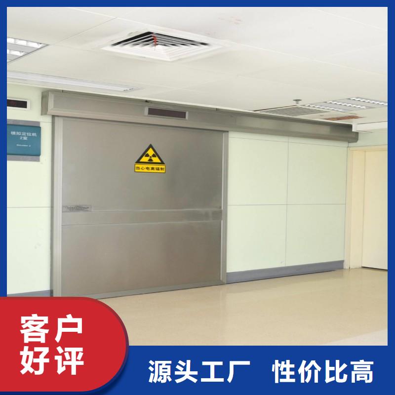 口腔科防护门实力厂商