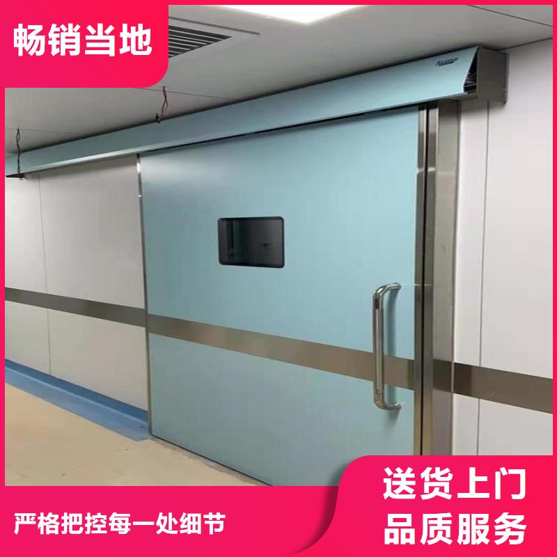 医院防护工程-医院防护工程货源足