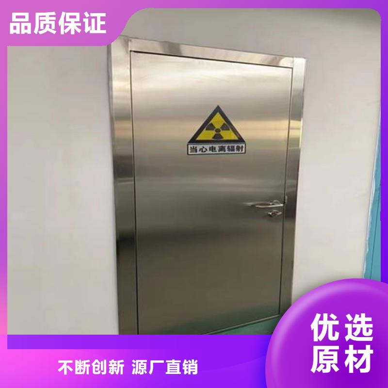 医院防护工程-医院防护工程货源足